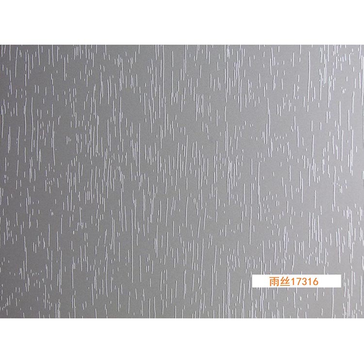 雨絲17316